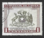 Stamps Chile -  331 - Escudo de Chile