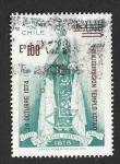 Stamps Chile -  454 - Inauguración del Santuario Nacional de O'Higgins en Maipú