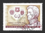 Stamps Chile -  442 - Homenaje a las Fuerzas Armadas