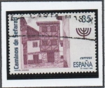 Stamps Spain -  Ruta d' l' Caminos d' Sefarad: Fachada d' l' casa d' Hervás