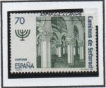 Sellos de Europa - Espa�a -  Ruta d' l' Caminos d' Sefarad: Sinagoga d' Santa María