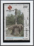 Stamps Spain -  Año santo Compostelano: Crucero y Puente d' Cizur