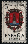 Stamps Spain -  Escudo