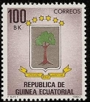 Stamps Equatorial Guinea -  Escudo de Guinea Ecuatorial