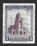 Stamps Chile -  C219 - 150 Años del Primer Gobierno Nacional