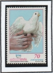 Stamps Spain -  América UPAEP: Manos y Paloma