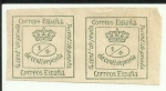 Stamps : Europe : Spain :  Corona Real