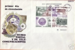 Stamps Spain -  ESPAÑA 1981 2641 SPD 1ER Dia Circulacion Museo Postal y Telecomunicaciones
