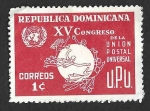 Stamps Dominican Republic -  605 - XV Congreso de la UPU