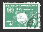 Sellos de America - Rep Dominicana -  606 - XV Congreso de la UPU