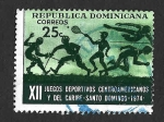 Sellos de America - Rep Dominicana -  708c - XII Juego Deportivos Centroamericanos y del Caribe