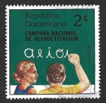 Stamps : America : Dominican_Republic :  876 - Campaña Nacional de Alfabetización