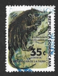 Stamps : America : Dominican_Republic :  915 - Solenodon