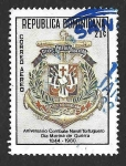 Stamps Dominican Republic -  C308 - Día de la Marina de Guerra