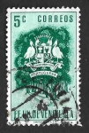 Stamps Venezuela -  583 - Escudo de La Portuguesa