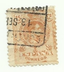 Stamps : Europe : Spain :  Alfonso XIII Tipo Medallon. 271