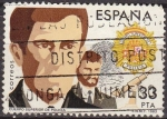 Stamps Spain -  ESPAÑA 1983 2694 Sello Cuerpos de Seguridad del Estado usado Yvert2312 Scott2318
