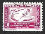 Sellos de America - Venezuela -  736 - VIII Juegos Centroamericanos y del Caribe