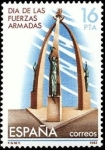 Stamps Spain -  ESPAÑA 1983 2710 Sello Nuevo Dia de las Fuerzas Armadas Monumento en Burgos Yvert2327 Scott2333