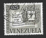 Sellos del Mundo : America : Venezuela : C678 - 400 Aniversario de la Fundación de la Ciudad de Mérida