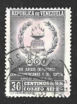 Stamps Venezuela -  C704 - VIII Juego Deportivos Centroamericanos y del Caribe