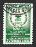 Stamps Venezuela -  C705 - VIII Juego Deportivos Centroamericanos y del Caribe