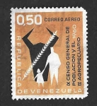 Sellos de America - Venezuela -  C764 - IX Censo General de Población y III Censo Agropecuario