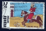 Stamps Spain -    Dia del sello