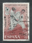 Stamps Spain -  X campeonato de judo