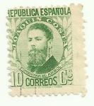 Stamps : Europe : Spain :  Personajes-Joaquoin Costa-664