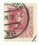 Stamps : Europe : Spain :  Fernando el Catolico-844-A