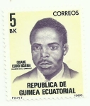 Stamps Equatorial Guinea -  Obiang Esono nguema