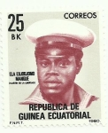 Stamps Equatorial Guinea -  Ela Edjodjomo Mangue