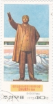 Stamps North Korea -  monumento