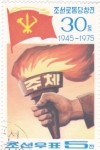Sellos de Asia - Corea del norte -   30 aniversario del Partido de los Trabajadores de Corea
