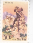 Stamps : Asia : North_Korea :  roca chaeha