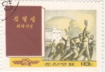 Sellos de Asia - Corea del norte -  Manifestación de trabajadores