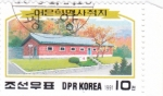 Stamps North Korea -  ESCUELA