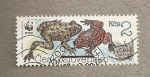 Stamps Czechoslovakia -  Fundación Mundial Vida Salvaje