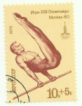 Stamps Russia -  Juegos Olimpicos Moscu 1980 4832