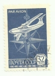 Stamps : Europe : Russia :  Aviones 4750