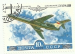 Stamps : Europe : Russia :  Aviones 4844