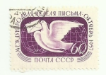 Stamps : Europe : Russia :  Semana del correo 1991