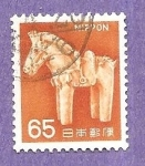 Stamps Japan -  INTERCAMBIO