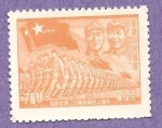 Stamps : Asia : China :  INTERCAMBIO