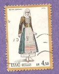 Stamps Greece -  INTERCAMBIO