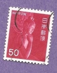 Stamps Japan -  INTERCAMBIO