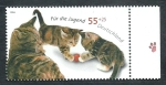 Stamps : Europe : Germany :  Gato