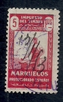 Stamps Morocco -  Herrero
