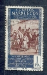 Stamps Morocco -  30 Aniv.Exaltacion al trono